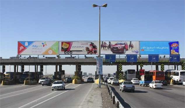 عوارض جاده‌ای الکترونیکی می شود