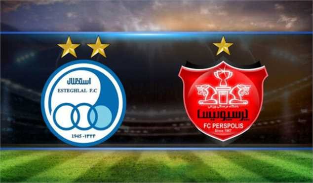 فروش ۷۲ و ۸۱ میلیاردی آبی و قرمزها در ۵ روز پذیره‌نویسی سهام