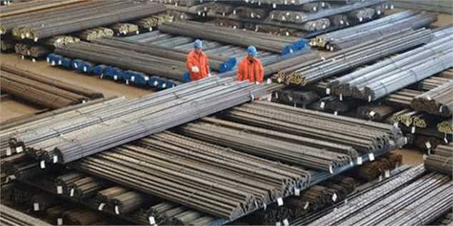 میلگرد ۱۸‌هزار تومانی؛ ارمغان سال ۱۴۰۱!