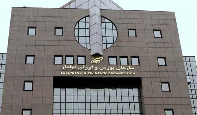 بازار برنده در ماه اول قرن