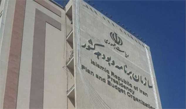 بخشنامه تعارض منافع و جلوگیری از تبانی در ارجاع کار ابلاغ شد