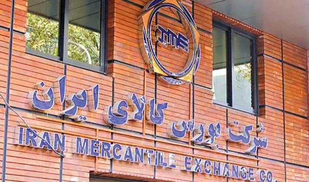 معاملات خودرو در بورس کالا آغاز شد