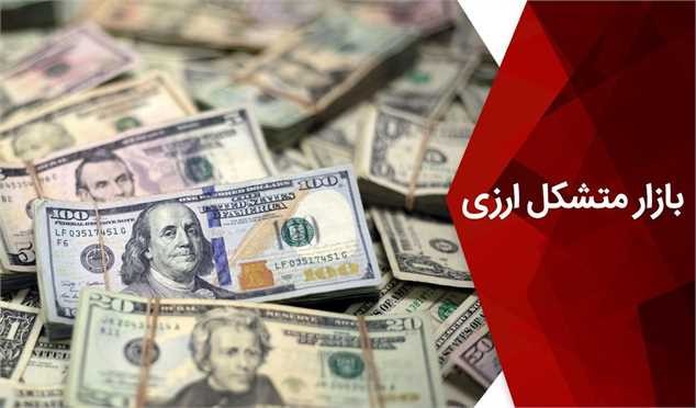 افزایش ساعت معاملاتی بازار متشکل ارز ایران