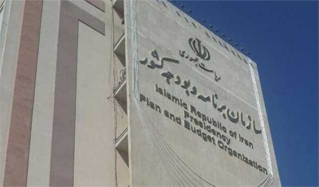 پاسخ سازمان برنامه به نامه ۶۱ اقتصاددان/ منتقدان حذف ارز ۴۲۰۰، راه جایگزینی ارائه نکردند