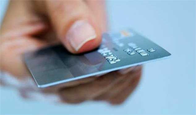 ارائه خدمات بانکی به اتباع خارجی مشروط شد