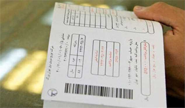 بیش از ۱۱ میلیون مشترک برق مشمول پاداش خوش مصرفی شدند