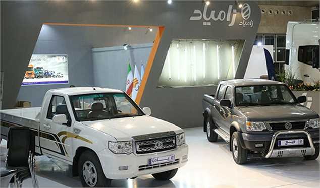 آغاز طرح فروش فوق‌العاده و فوری محصولات زامیاد