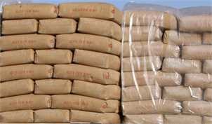 سیمان چند نرخی شد