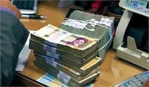 شرایط دریافت وام سهام عدالت اعلام شد