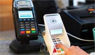 تمامی کارت‌خوان‌ها و درگاه‌های پرداخت به پرونده مالیاتی متصل شد
