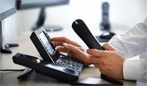 افزایش هزینه تلفن ثابت تصویب شد/ پرداخت ماهانه تا ۲۰ هزار تومان برای حفظ خط تلفن ثابت