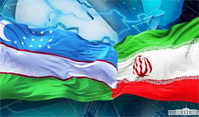 امضای تفاهمنامه ایران و ازبکستان برای همکاری در ۸ محور مختلف انرژی