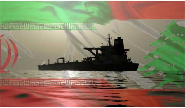 ایران هیچ برنامه‌ای برای انتقال سوخت رایگان به لبنان ندارد