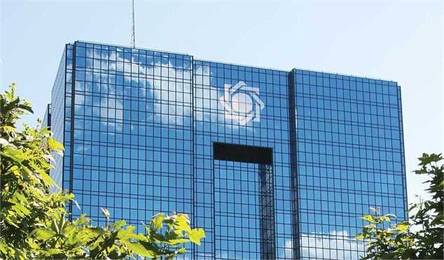 مردم چقدر چک رمزدار دادند؟ 