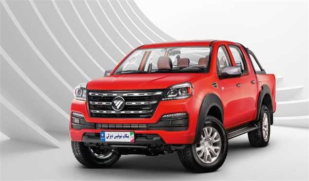 فروش ویژه نقدی و اقساطی پیکاپ فوتون جدید ایران خودرو دیزل