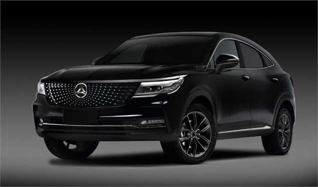 عرضه 192 دستگاه دیگنیتی امروز در بورس کالا