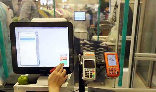 ابهام تازه درباره تفکیک حساب‌های شخصی و تجاری