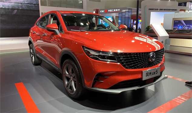 شرایط خرید دیگنیتی پرستیژ در بورس اعلام شد