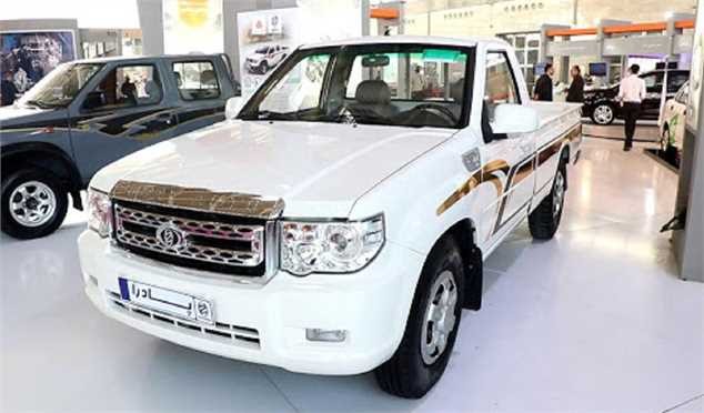 شرایط فروش فوق العاده محصولات شرکت زامیاد