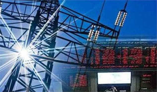 سقف قیمت بازار برق برای سال 1402 تعیین شد