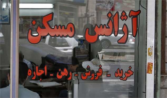 کارگران چند سال درآمد خود را پس انداز کنند می توانند یک واحد ۷۵ متری بخرند؟