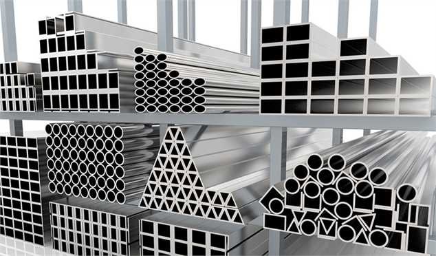 ناجی صنعت آلومینیوم