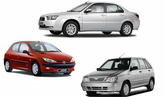 اطلاعات کامل برای شرکت در مرحله دوم طرح عرضه یکپارچه خودرو