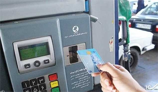 جمع آوری کارت سوخت جایگاه ها ۶ ماه زمان می برد