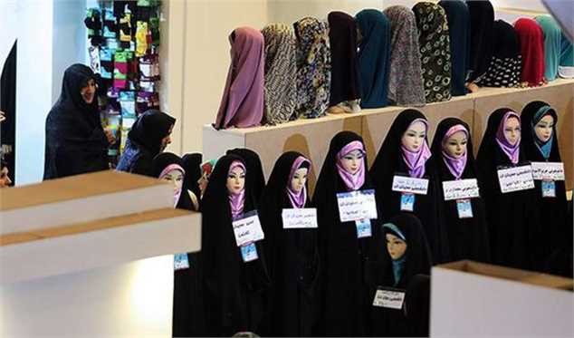 یک قواره چادر مشکی معمولی ۷۰۰ الی ۸۰۰ هزار تومان!