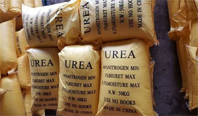 افت 1.47 درصدی قیمت‌های داخلی اوره به میزان 1.47 درصد