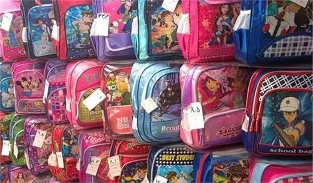 وضعیت بازار کیف در آستانه بازگشایی مدارس