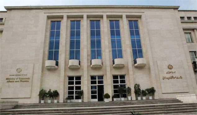 وزارت اقتصاد مکلف به تهیه برنامه تأمین مالی رشد اقتصادی شد