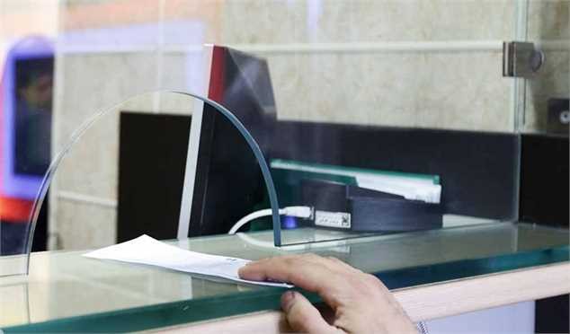 چک‌های قدیمی بی‌اعتبار شد/ تکلیف دارندگان دسته چک قدیمی چه می‌شود؟