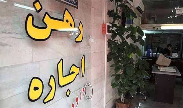کاهش ۲۰ تا ۲۵ درصدی قیمت مسکن با پلمب دفاتر غیرمجاز املاک