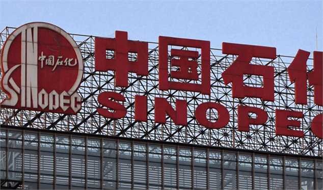 چین قرارداد 27 ساله خرید ال‌ان‌جی از قطر امضاء کرد