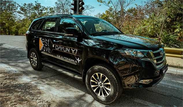 شرایط فروش نقدی و اقساط دایون Y7 اعلام شد