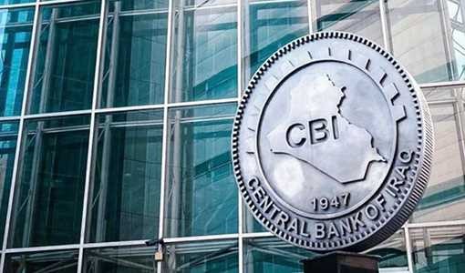 توافق ترکیه و عراق برای دلارزدایی از مبادلات تجاری مشترک