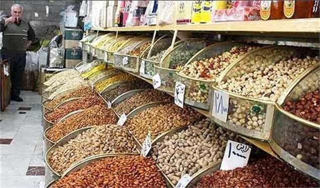 قیمت آجیل شب یلدا 480 هزار تومان شد