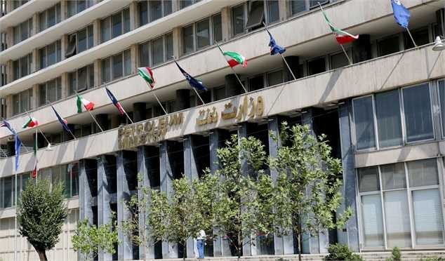 نتایج نهایی آزمون استخدامی وزارت نفت اعلام شد