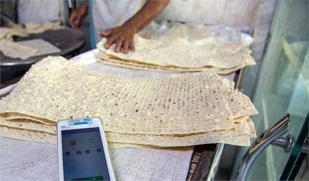 کم‌فروشی برخی نانوایی‌ها با کاهش وزن چانه/ متخلفان به تعزیرات معرفی می‌شوند