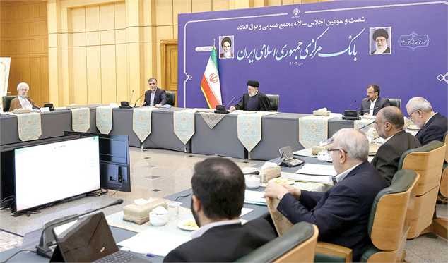 نگاه دولت و بانک مرکزی به ۴ متغیر کلیدی