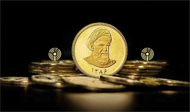 ضرب سکه‌های جدید از محل ذخایر طلای بانک مرکزی نیست