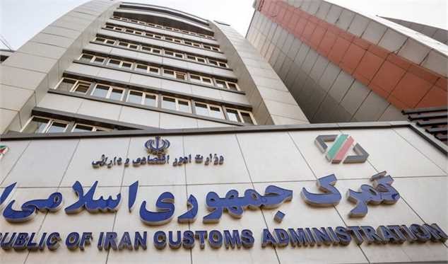 افزایش 79 درصدی درآمد گمرک از واردات خودرو و تلفن همراه