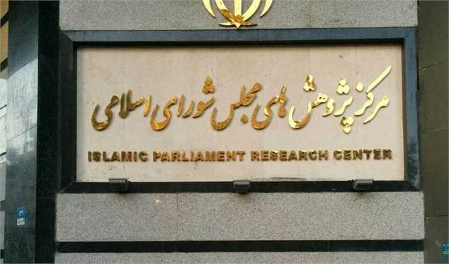 شاخص پیچیدگی اقتصاد ایران ۱۱ درصد رشد کرد