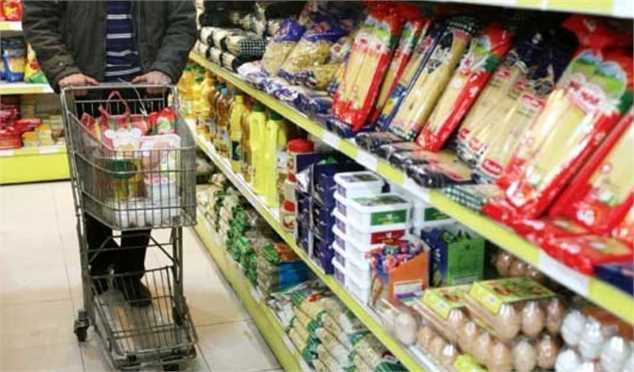 کاهش تورم تولید و مصرف با اجرای سیاست‌های بانک مرکزی