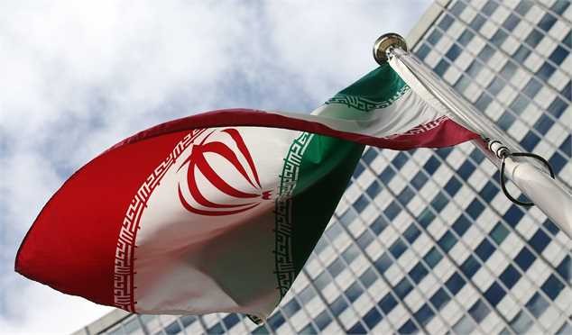 چشم‌انداز ایران ۱۴۰۳