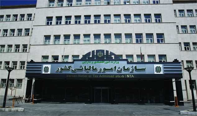 ۲ اقدام سازمان مالیاتی برای کاهش بیشتر فشار بر اصناف