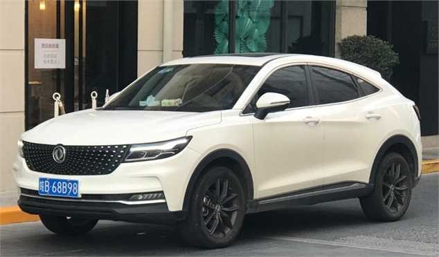 شرایط فروش فوق العاده دیگنیتی بهمن موتور ویژه طرح مادران + جدول خرداد ۱۴۰۳