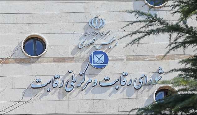 هماهنگ نبودن شورای رقابت و خودروسازها به ضرر مردم است