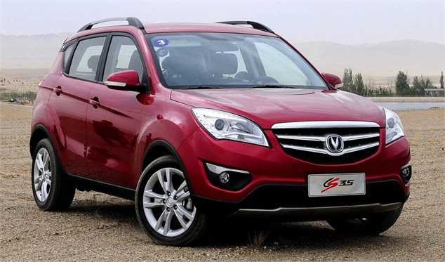 آغاز ثبت‌نام خودروهای وارداتی